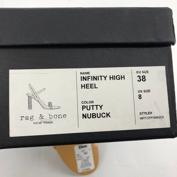 Rag & Bone Putty Nubuck Infinity High Heel | Size 8 - Picture 4 of 11